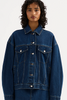 Sia Denim jacket